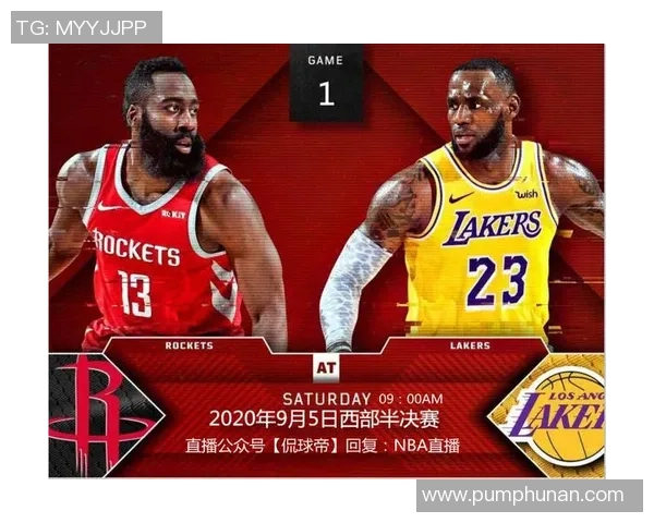 2019年2月22日湖人对火箭精彩比赛直播回顾与分析