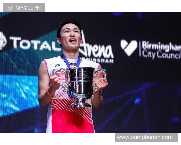 桃田贤斗与金廷在日本公开赛的精彩对决回顾与分析